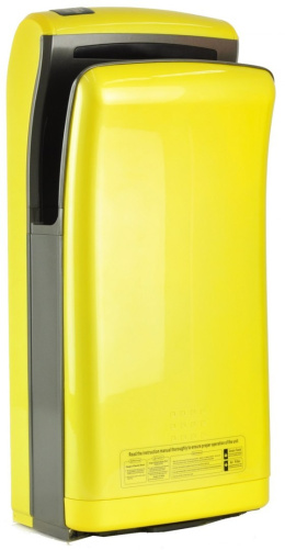 Suszarka do rąk automatyczna - żółta | MyGastro