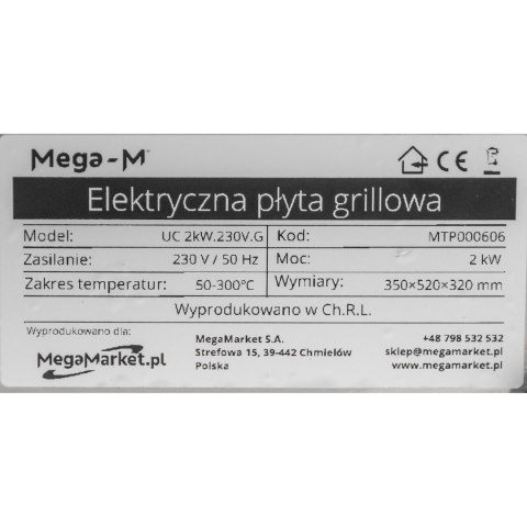 Płyta grillowa elektryczna płaska 2kW 35x52x32 cm MTP000606