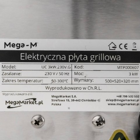 Płyta grillowa elektryczna płaska 3kW 50x52x32 cm MTP000607