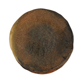 Talerz płytki Genesis, 280 mm Porland