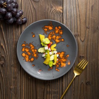 Talerz płytki Bloom 260 mm Fine Dine