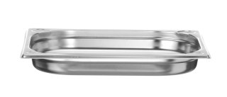 Pojemnik GN 1/2, HENDI, Profi Line PLUS, GN 1/2, 2L, srebrny, 325x265x(H)40mm